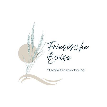 桑德Friesische Brise公寓 外观 照片